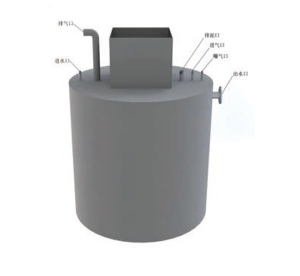 IBR自響應生物反應器